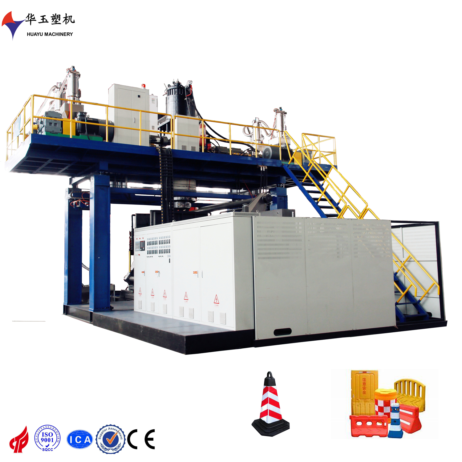華玉3000L1層吹塑機的性能與優勢